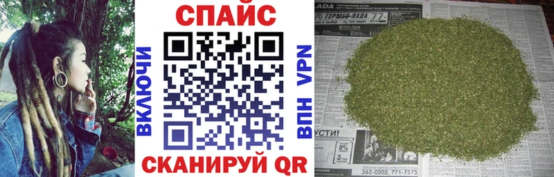 Бутират BDO  Пущино 