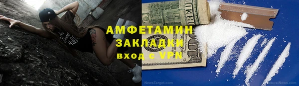 a pvp Алзамай