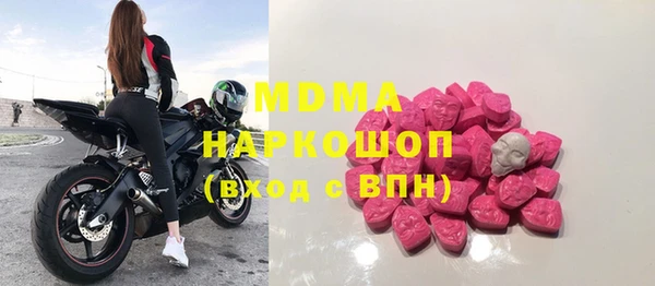 винт Алексин