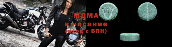 a pvp Алзамай