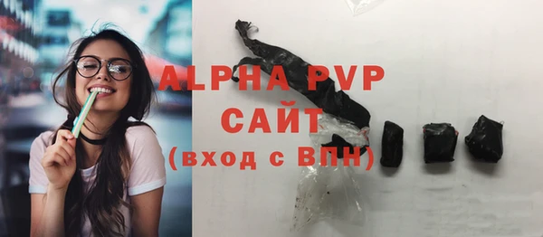 a pvp Алексеевка