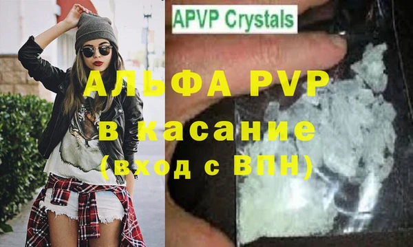 винт Алексин