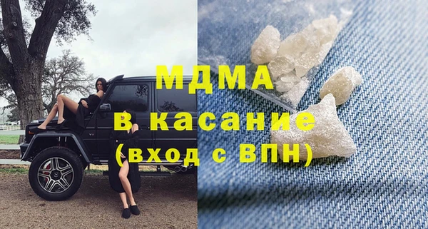 винт Алексин
