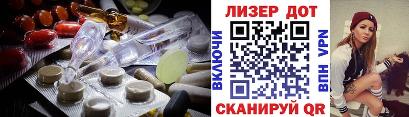 наркошоп  Пущино  LSD-25 экстази ecstasy 