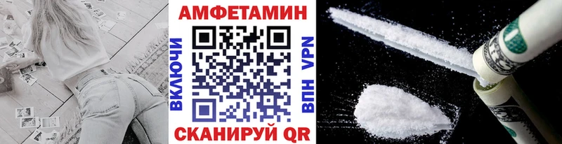 Первитин винт  Пущино 