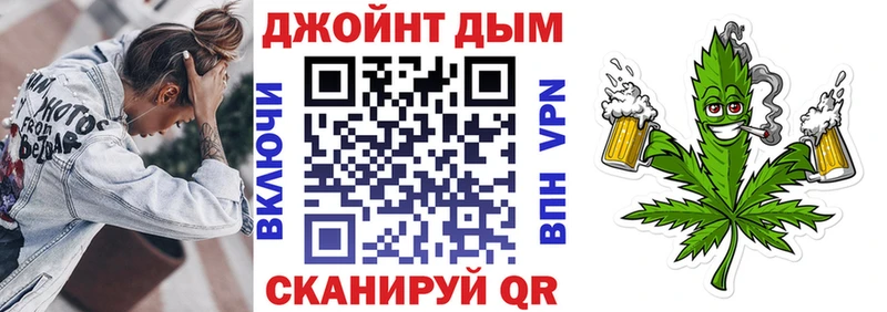 hydra онион Пущино Конопля тримм купить наркотики цена